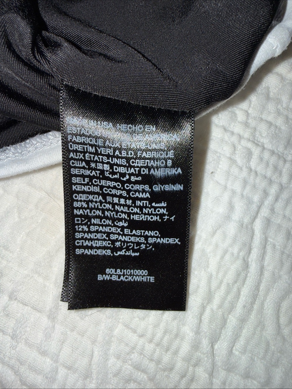 bebe Black and White Panel Tank Top - Picture 2 of 5